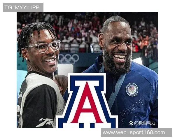 阿里纳斯点评文班具备进攻潜力但缺乏得分智慧的关键因素